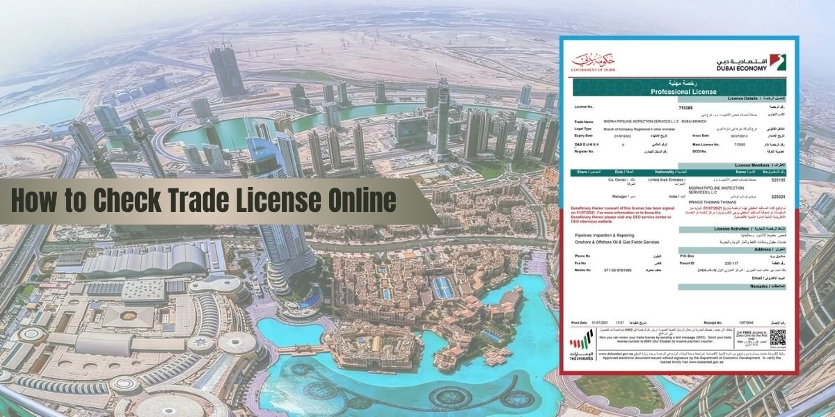 How to Check Trade License Online