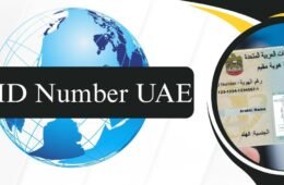 UID Number UAE: Meaning, Importance and How to Find It